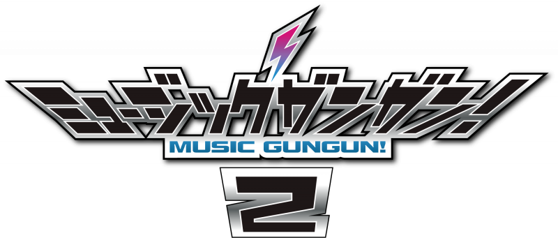 File:Gungun2 logo.png