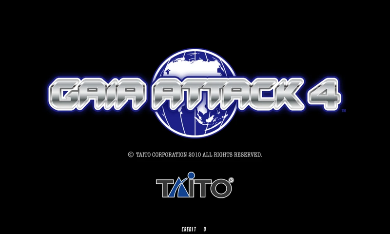 File:Gaia-attack-4-title.webp